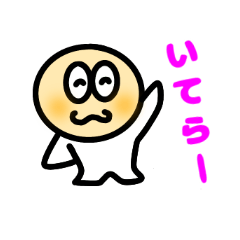 ちびおばけ　ゴーストくん