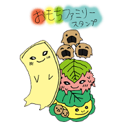 omoti-family