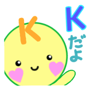 sticker of [K]