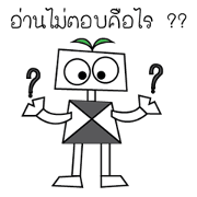 TOPO Robot V.1