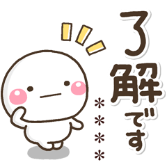 カスタム 毎日便利 厳選ゆるかわ Line スタンプ Line Store カスタム 毎日便利 厳選ゆるかわ Line スタンプ Line Store