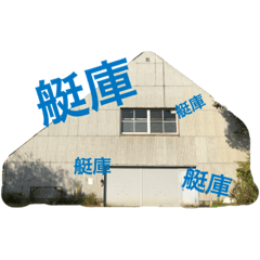 Matsu_20201107234804