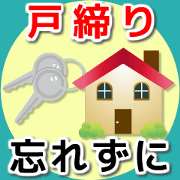 (Move)Happy support&life care