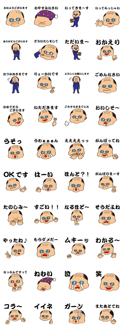 Pretty gentleman4 revised edition
