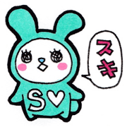 Everyday sticker to be sent to S