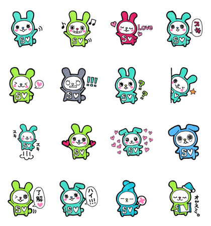 Everyday sticker to be sent to S