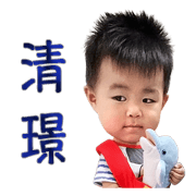 QingJing Baby