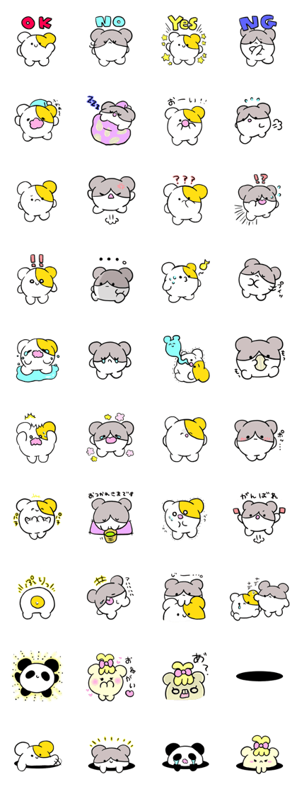 ROUNDHAMSTER