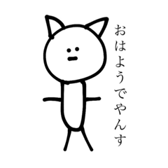 RINGO_20201108010242