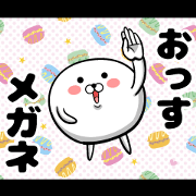 Sticker for sending to glasses
