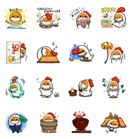 NANACHAN Special New Year Stickers