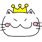 Cat Tiara