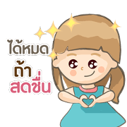 kaowhom