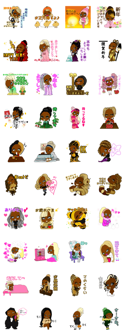 Black girls Winter version