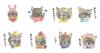 LOVE FrenchBulldog brindle