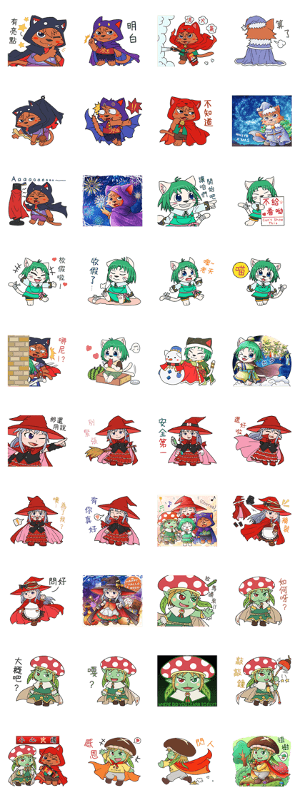 Matsuri's Phantasy Story 5(Chinese Ver.)