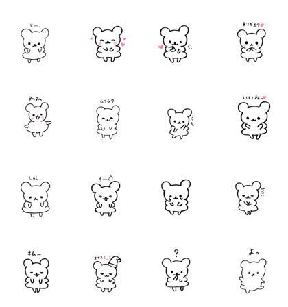 tapu bear