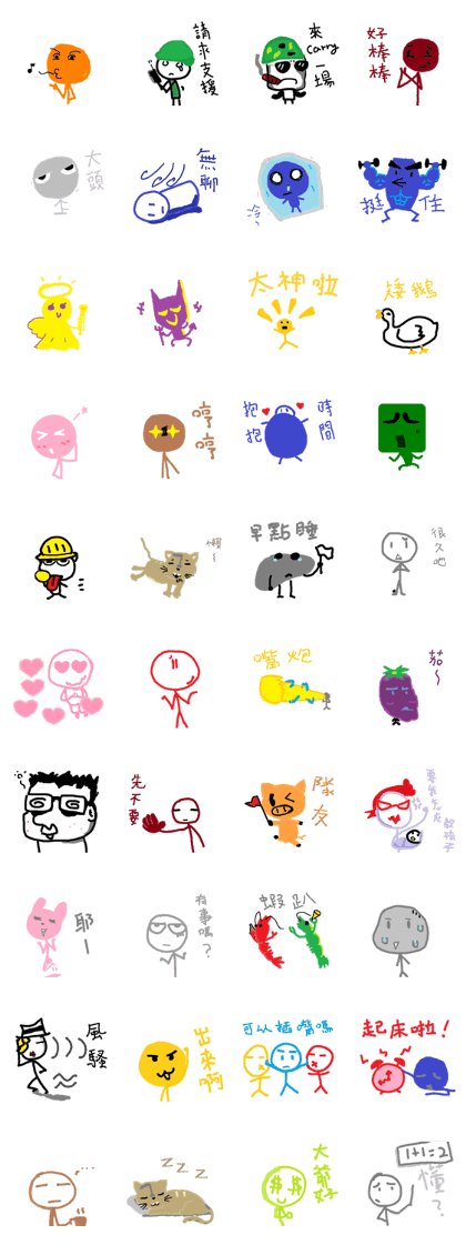 wsldh5.0 in colour