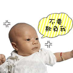 Hello! My name is "happy"