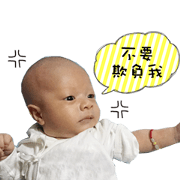Hello! My name is "happy"