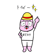 Mr.Korigori