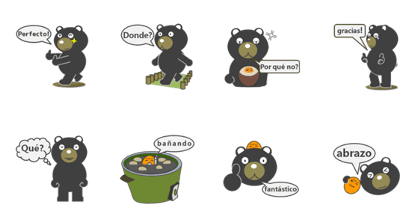 ChaRanmaru & ChaDama(Spanish ver)