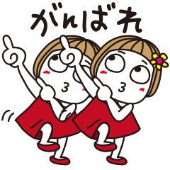 Bangs Short Girl Vol 28 Line Stickers Line Store Bangs Short Girl Vol 28 Line Stickers Line Store
