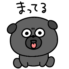 Moving surreal mini black pug