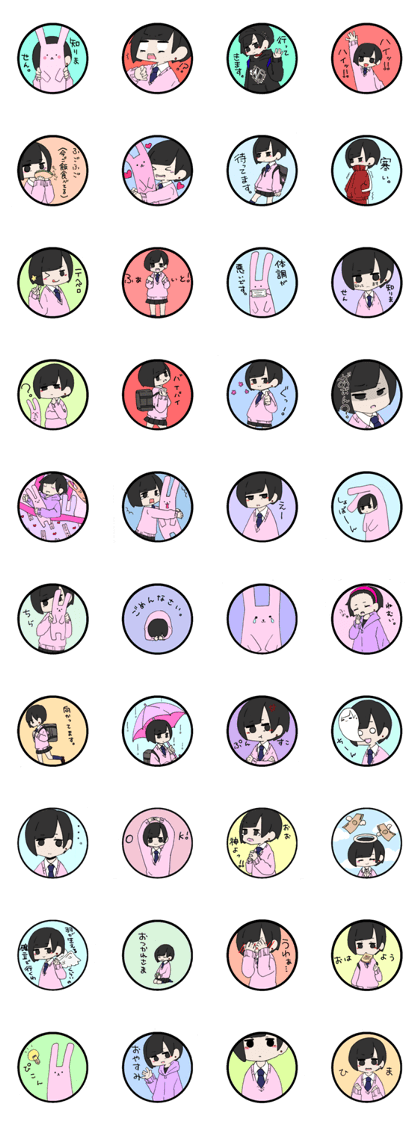 Yuu&rabbit