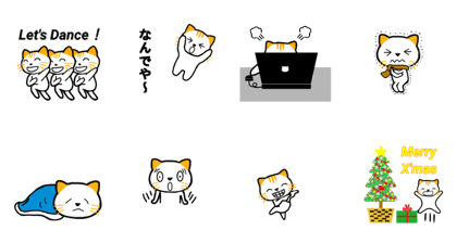 Merry Cat Part 1.