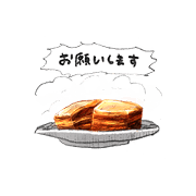 Please Braised Pork Belly.