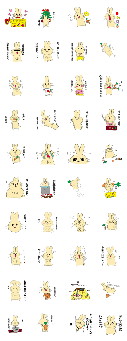 Cute and rough rabbit everyday