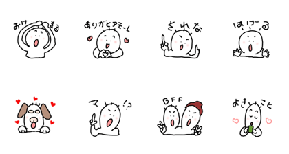 japanese catchword