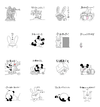 Panda & Rabbit excuse Illustrations