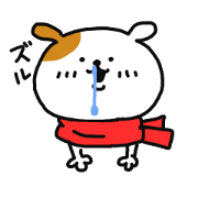 Komical Wanko