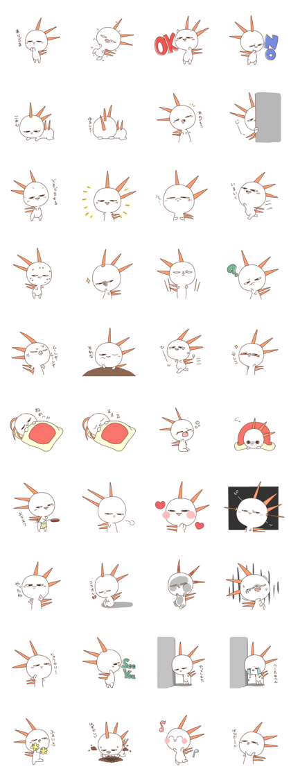Chupacara kun