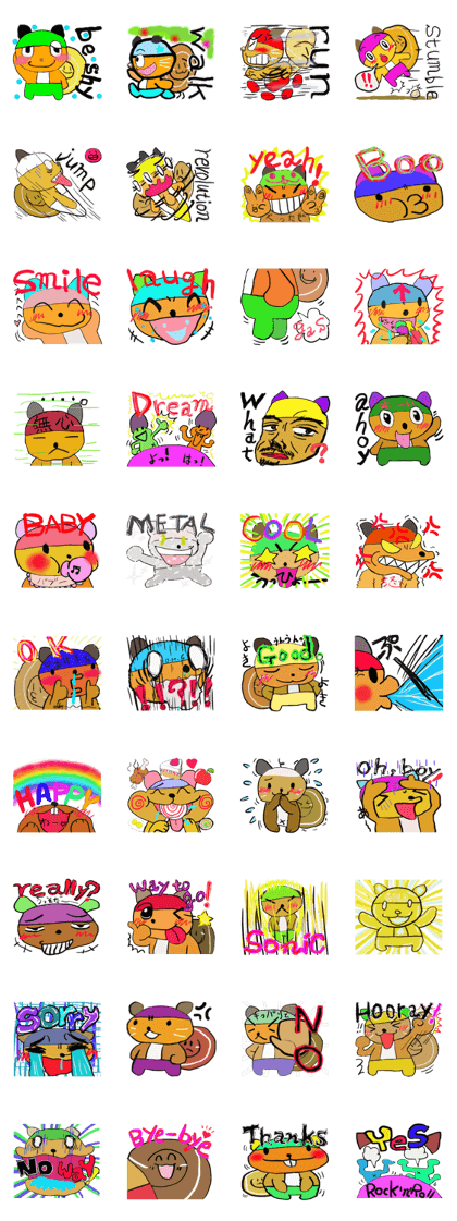 colorfulboy risukiti
