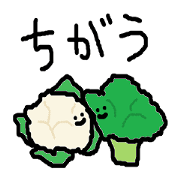 my sticker for friends 2