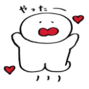 Everyday of more Puu-chan