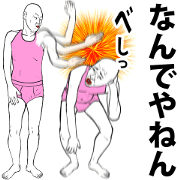 uzamaru7