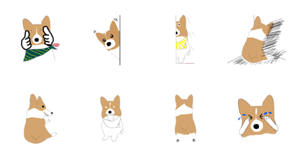 Corgi lolo