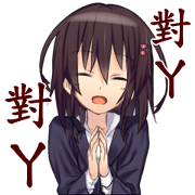 {Kansai female high school student3}