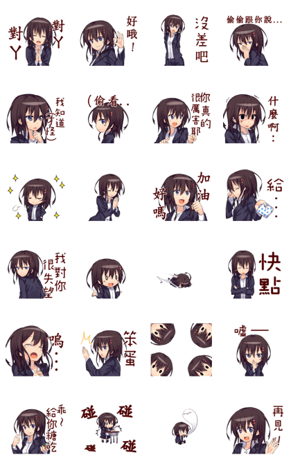 {Kansai female high school student3}