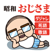 Middle aged man Middle aged man