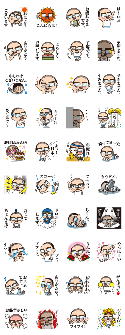 Middle aged man Middle aged man