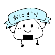 THIS IS ONIGIRI