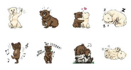 Cute Little Bears