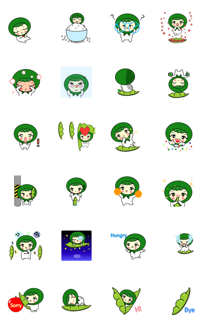 cute Pea Sticker!