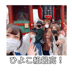 Smile_20201108130451