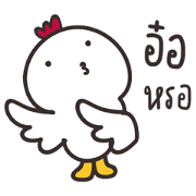Jiggie